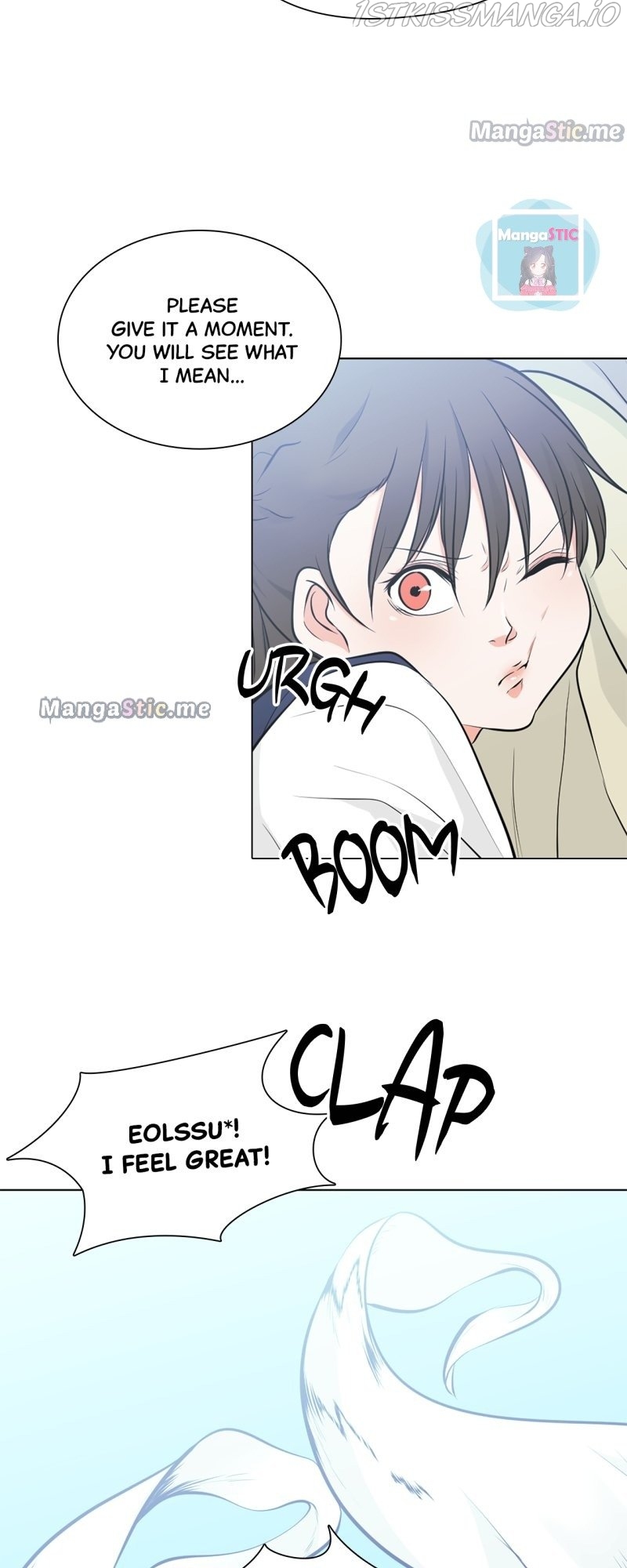 The Scandalous Secret of the Crown Princess Chapter 63 - page 9