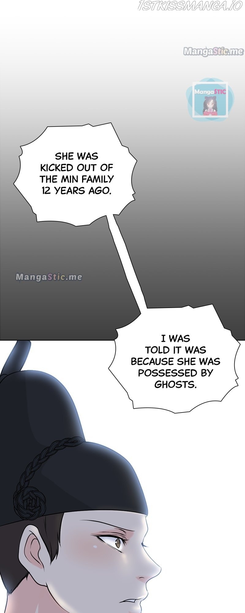 The Scandalous Secret of the Crown Princess Chapter 61 - page 2