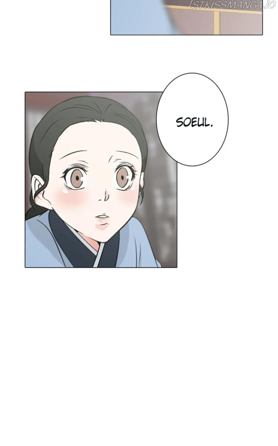 The Scandalous Secret of the Crown Princess Chapter 43 - page 18