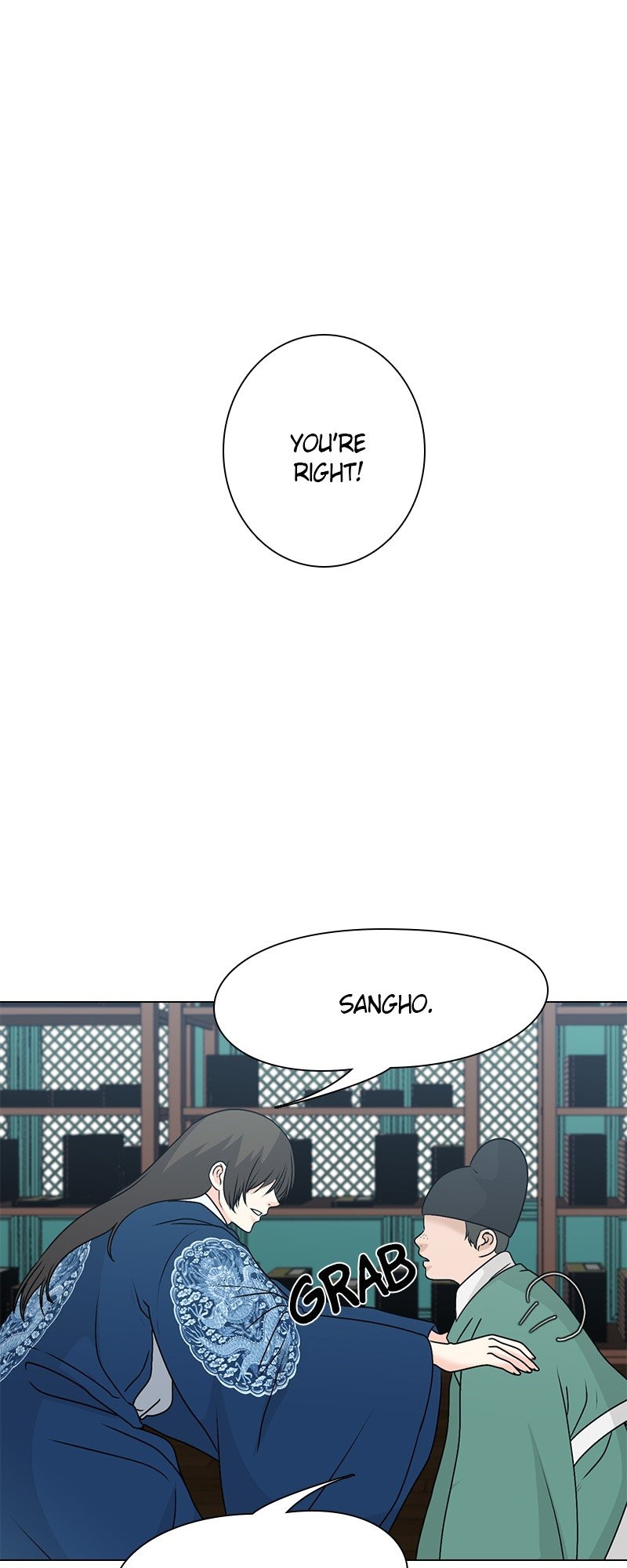 The Scandalous Secret of the Crown Princess Chapter 52 - page 14