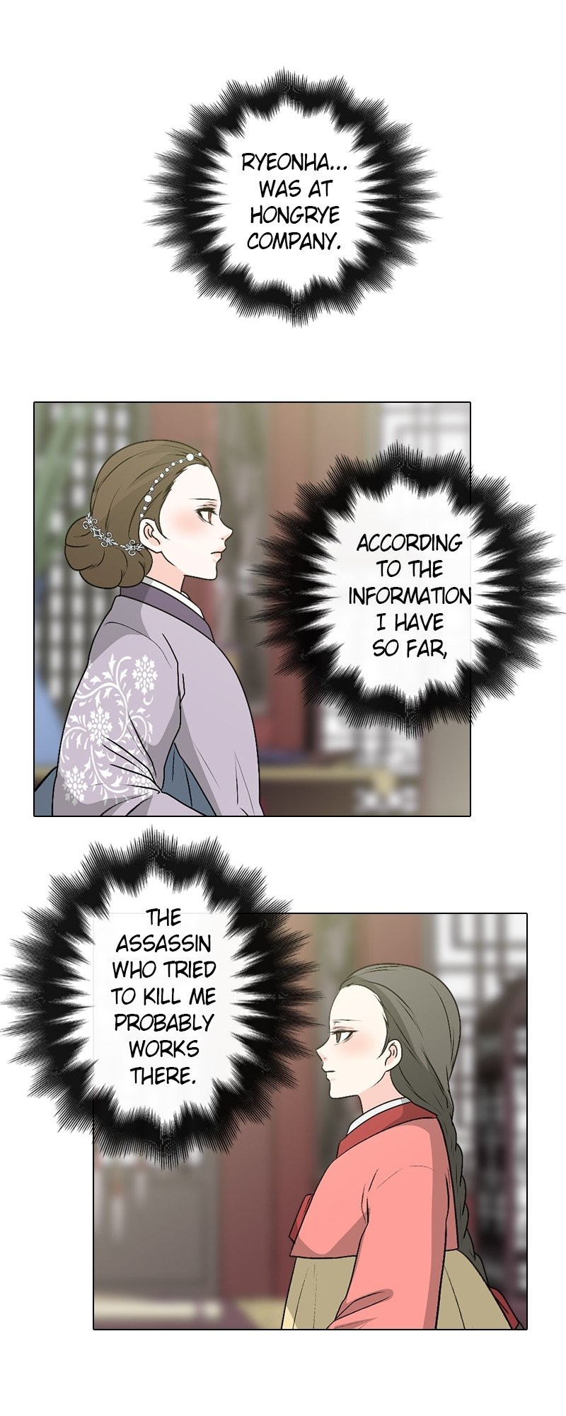 The Scandalous Secret of the Crown Princess Chapter 52 - page 22