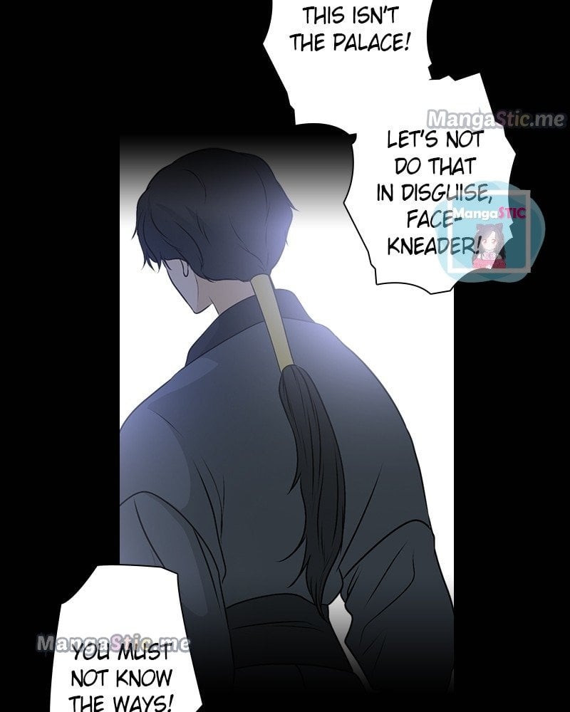 The Scandalous Secret of the Crown Princess Chapter 55 - page 40