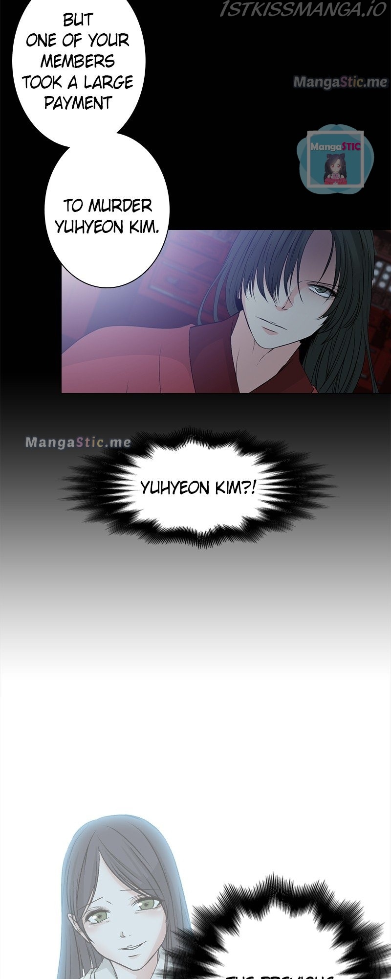 The Scandalous Secret of the Crown Princess Chapter 56 - page 12