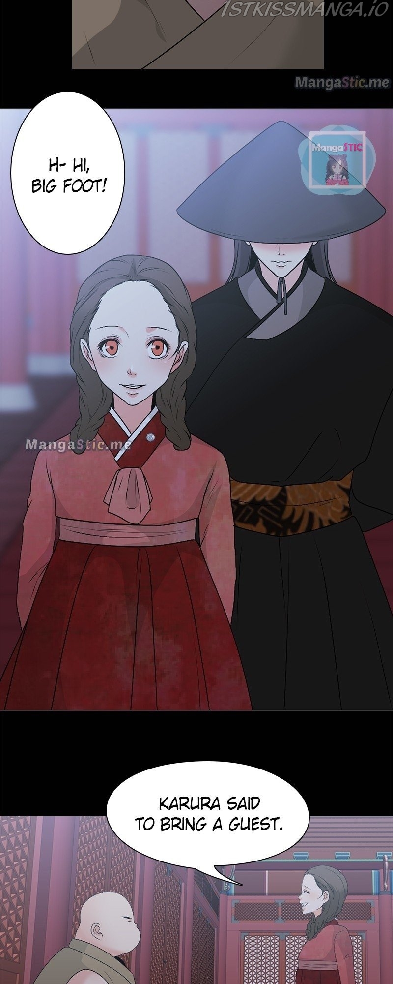 The Scandalous Secret of the Crown Princess Chapter 57 - page 12