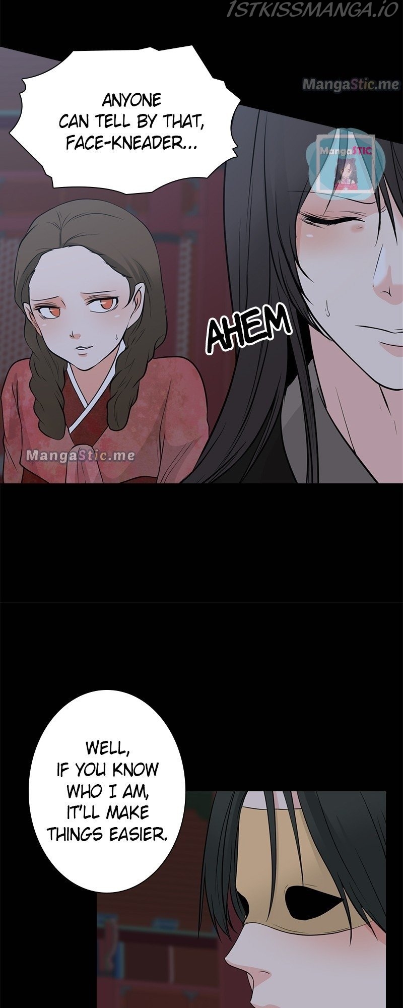 The Scandalous Secret of the Crown Princess Chapter 58 - page 15