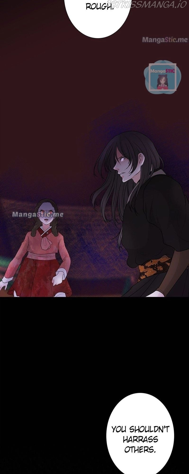 The Scandalous Secret of the Crown Princess Chapter 58 - page 3