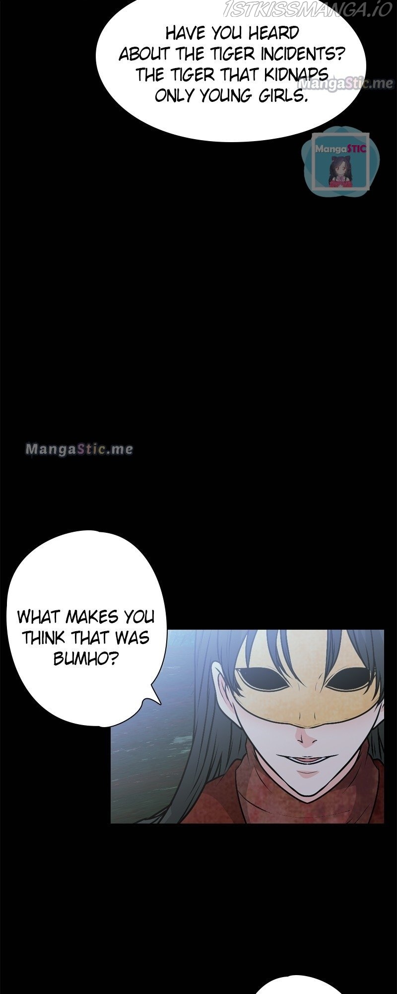 The Scandalous Secret of the Crown Princess Chapter 58 - page 46
