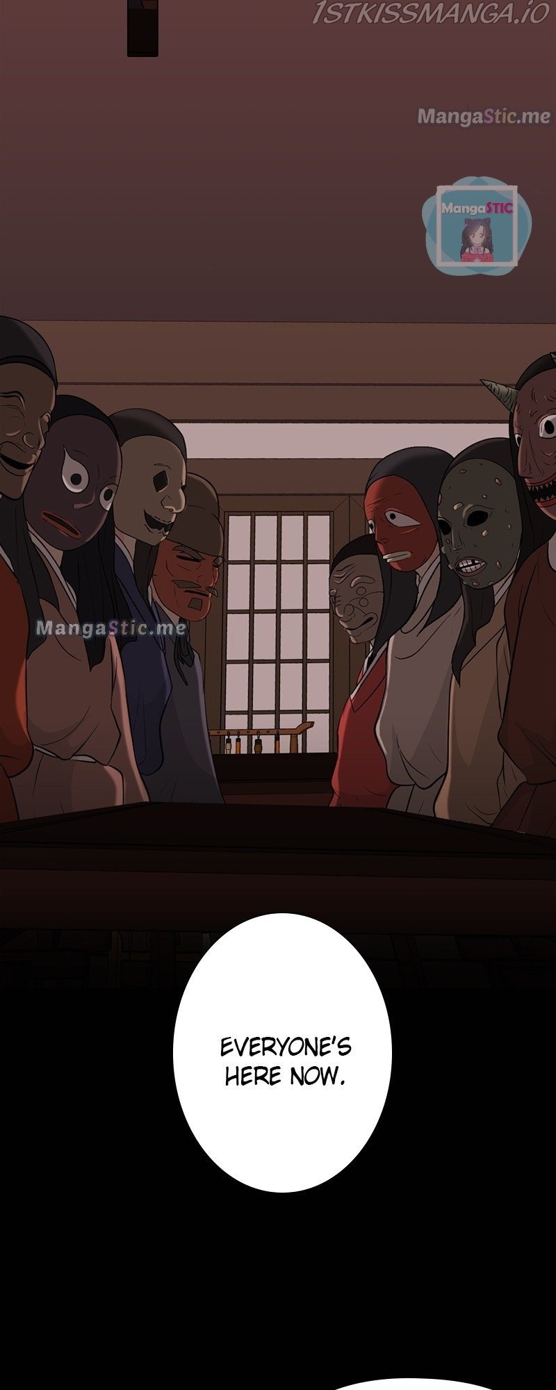 The Scandalous Secret of the Crown Princess Chapter 58 - page 57