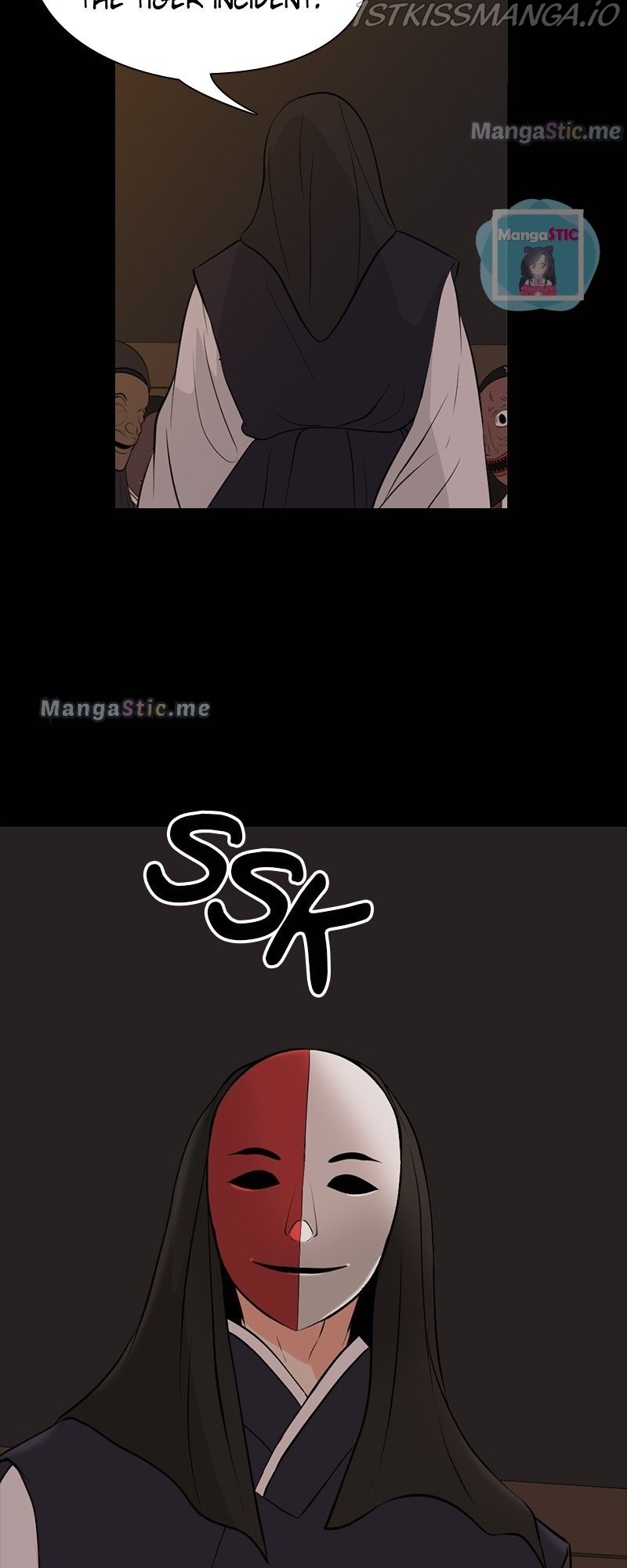 The Scandalous Secret of the Crown Princess Chapter 58 - page 59