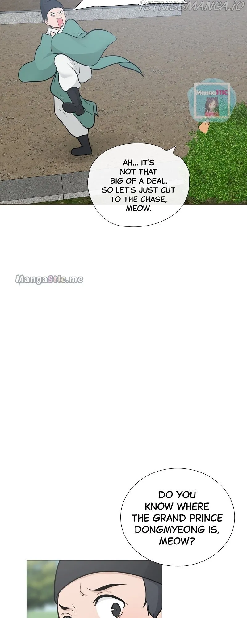 The Scandalous Secret of the Crown Princess Chapter 80 - page 13