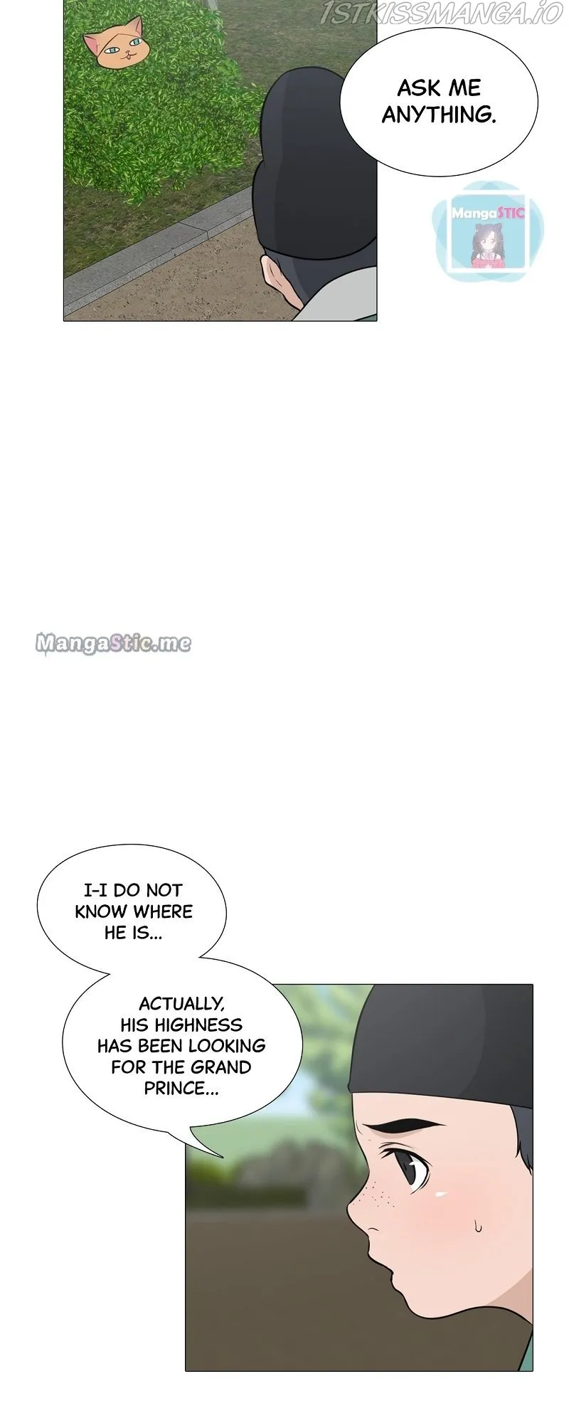 The Scandalous Secret of the Crown Princess Chapter 80 - page 17