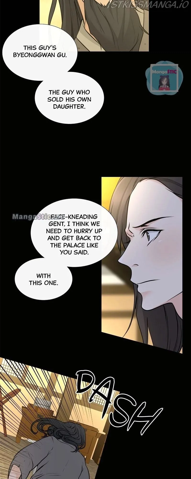 The Scandalous Secret of the Crown Princess Chapter 80 - page 2