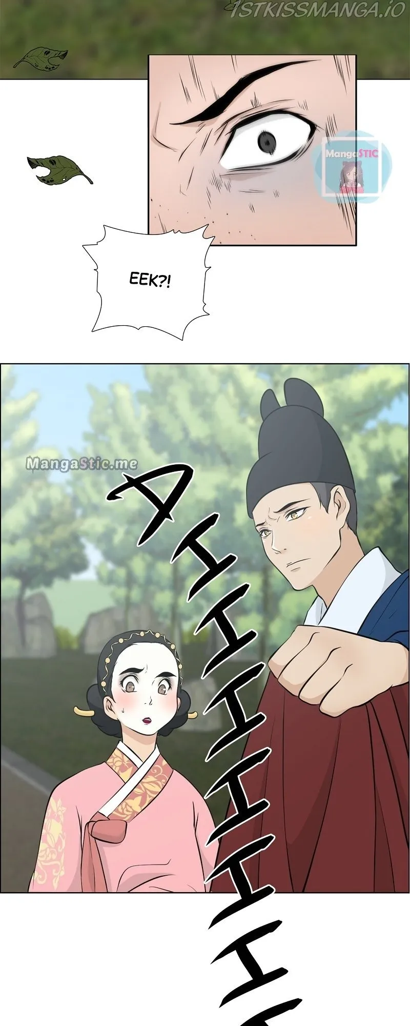 The Scandalous Secret of the Crown Princess Chapter 80 - page 21
