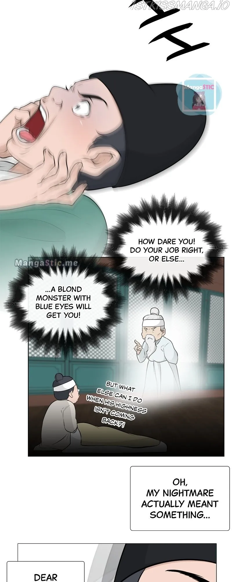 The Scandalous Secret of the Crown Princess Chapter 80 - page 22