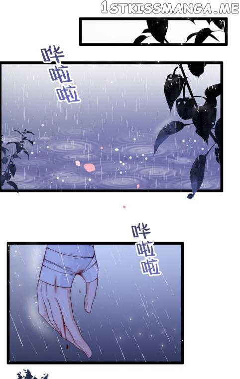 Falling Blue Chapter 24 - page 36