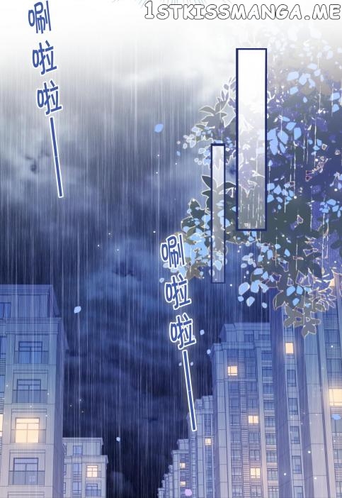 Falling Blue Chapter 24 - page 41