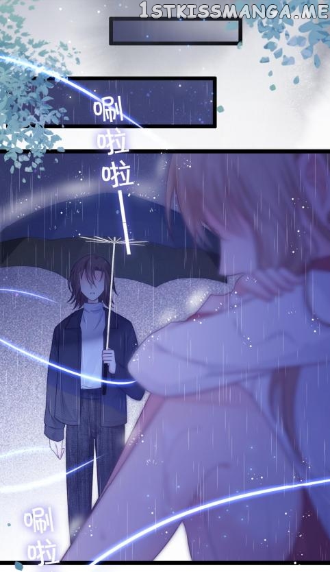 Falling Blue Chapter 24 - page 47