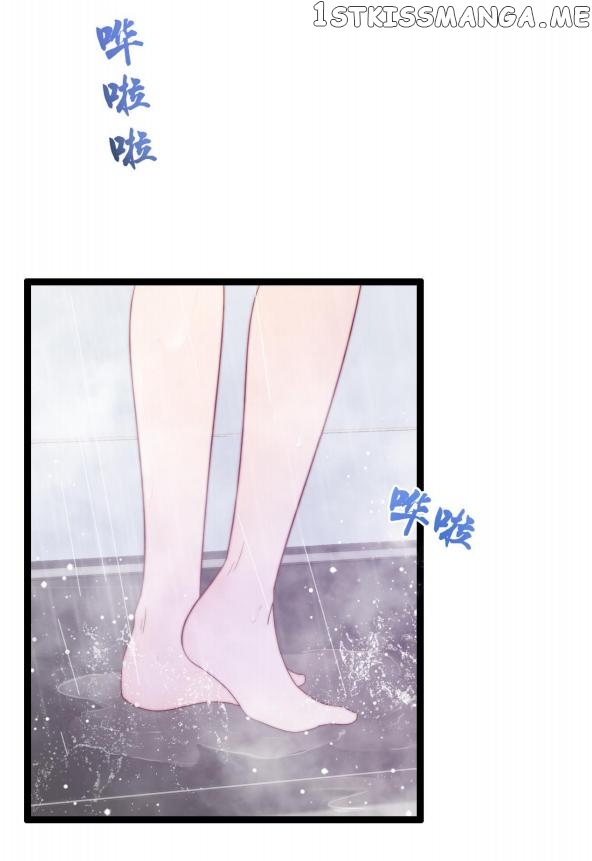 Falling Blue Chapter 24 - page 5