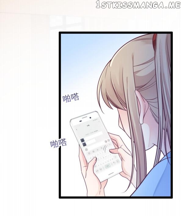Falling Blue Chapter 18 - page 25