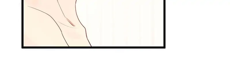 When Fiction Becomes Reality Chapter 35 - page 18