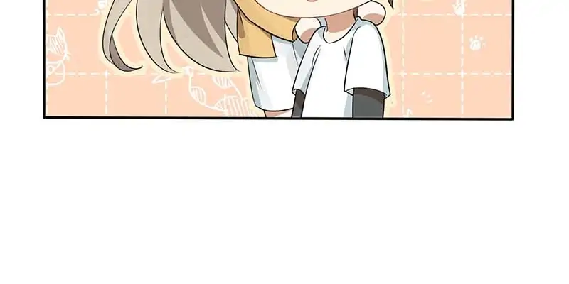 When Fiction Becomes Reality Chapter 41 - page 16
