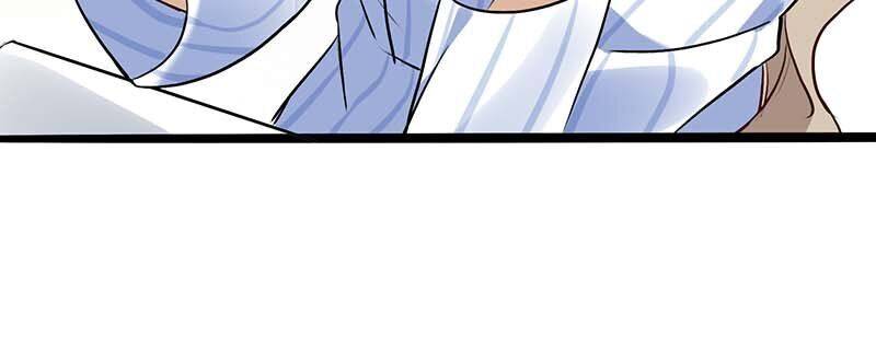 When Fiction Becomes Reality Chapter 15 - page 17