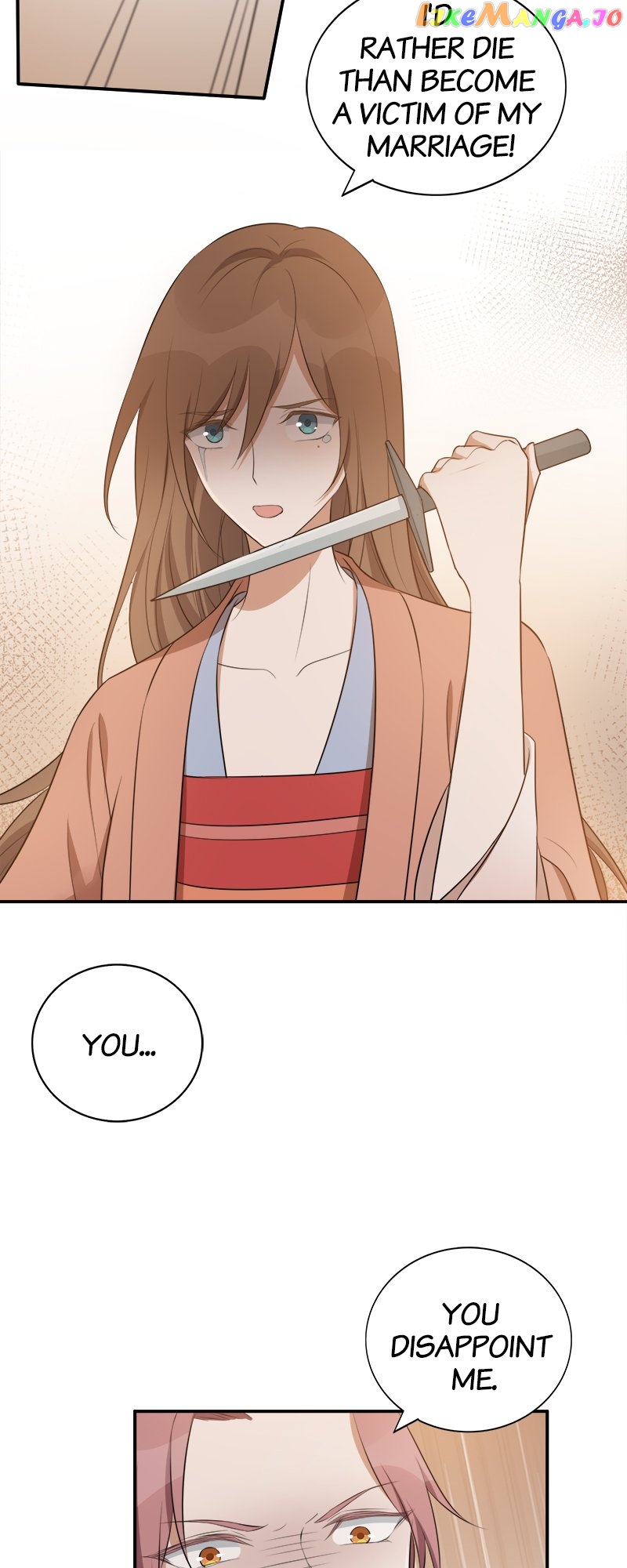 When Fiction Becomes Reality Chapter 99 - page 13