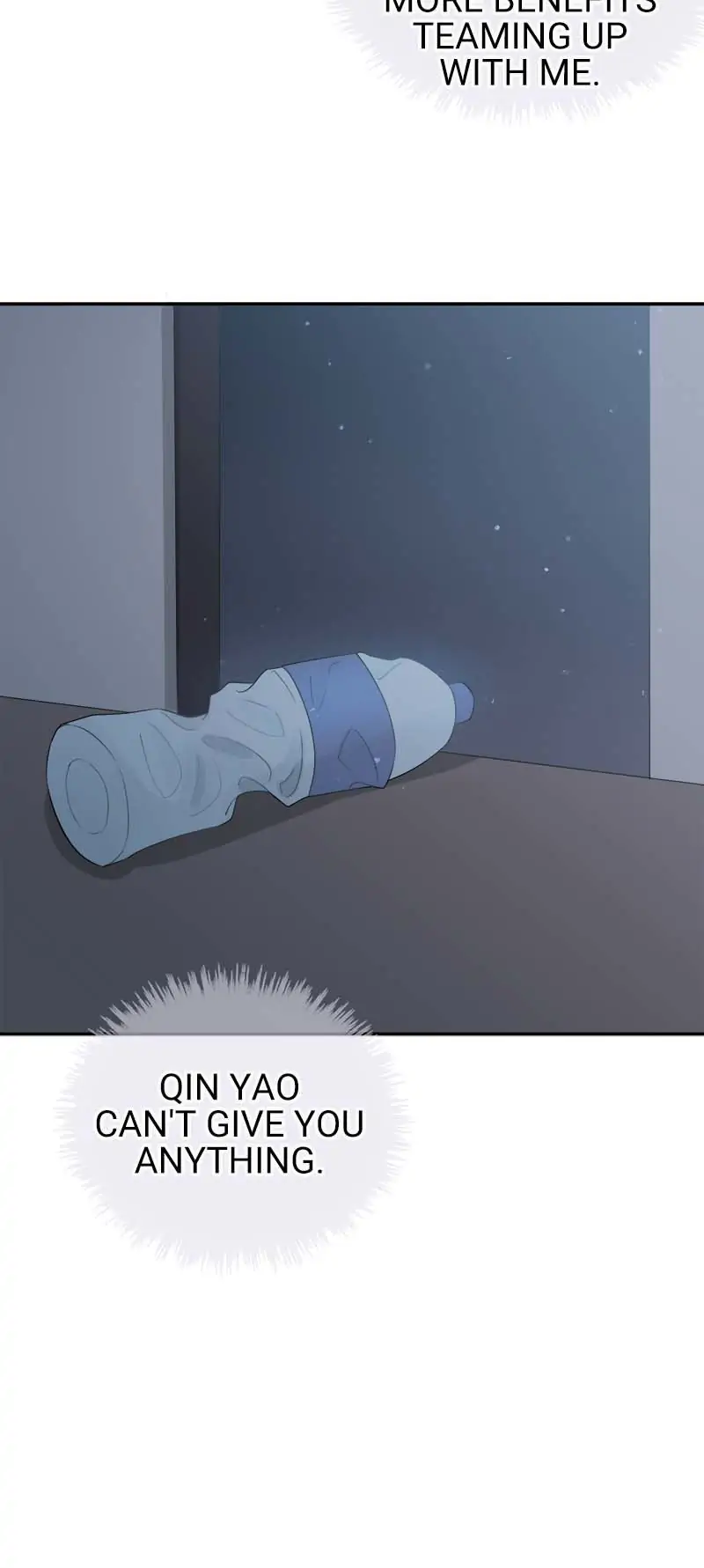 When Fiction Becomes Reality Chapter 47 - page 12
