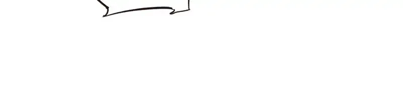 When Fiction Becomes Reality Chapter 52 - page 9