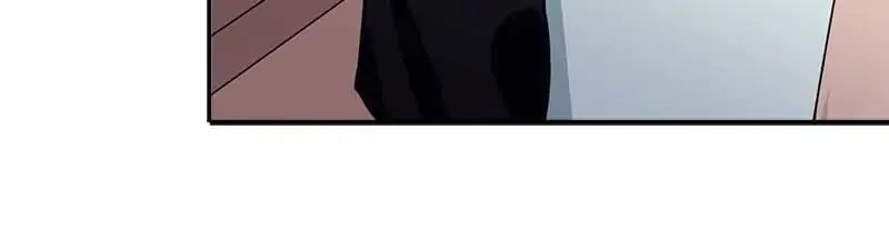 When Fiction Becomes Reality Chapter 59 - page 26