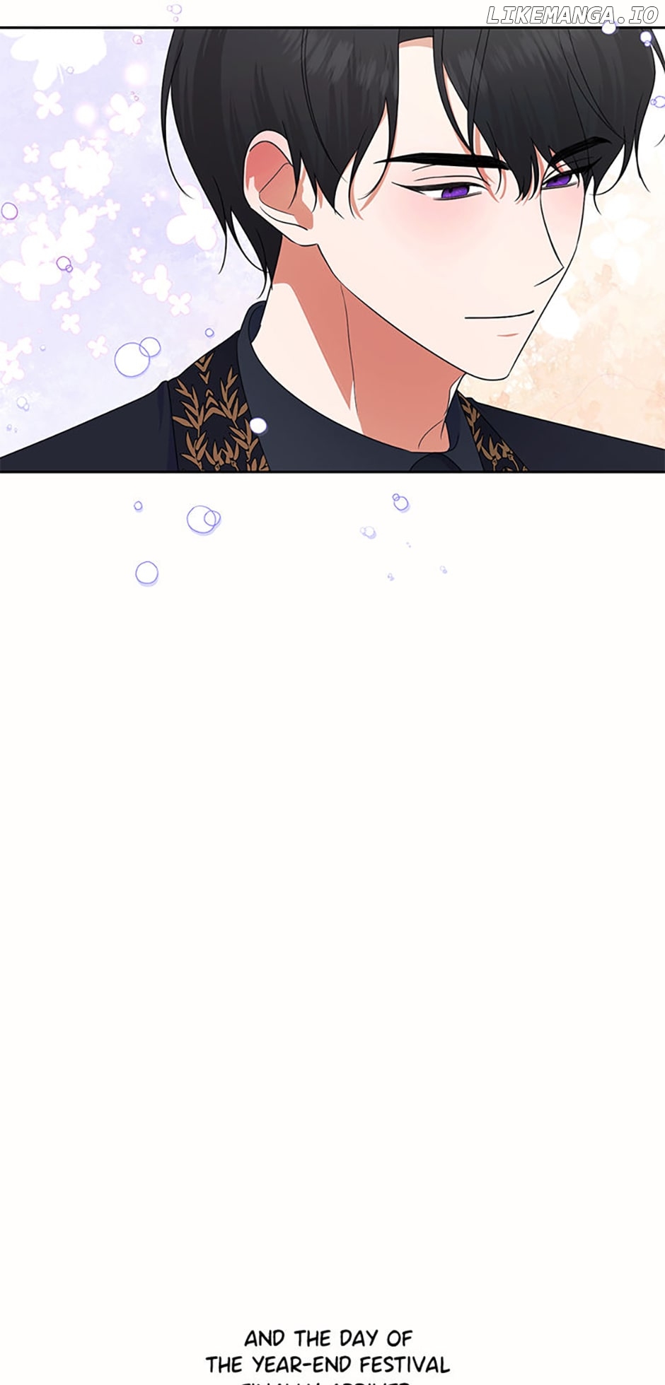 I Accidentally Tamed the Duke Chapter 64 - page 17