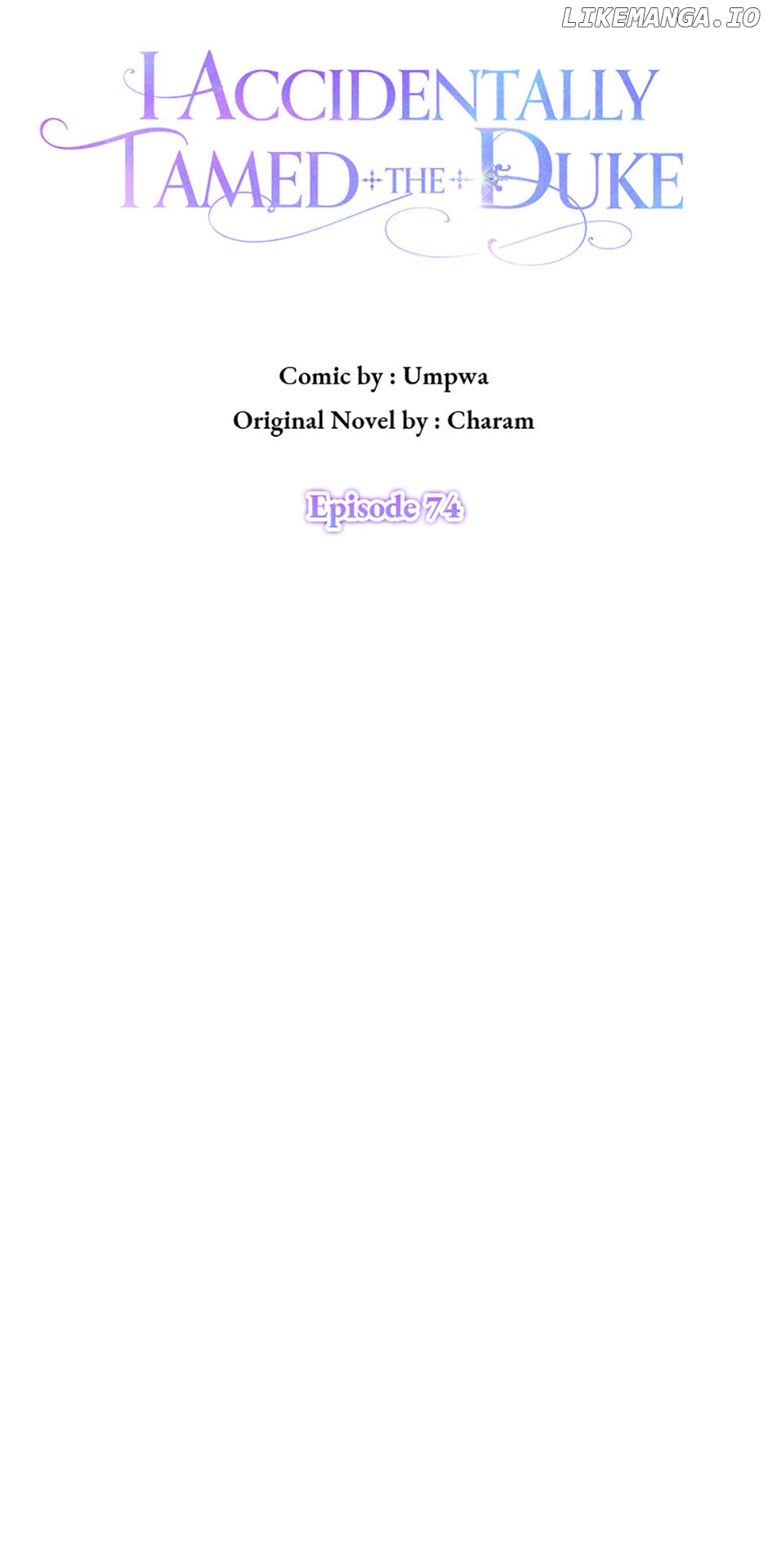 I Accidentally Tamed the Duke Chapter 74 - page 17