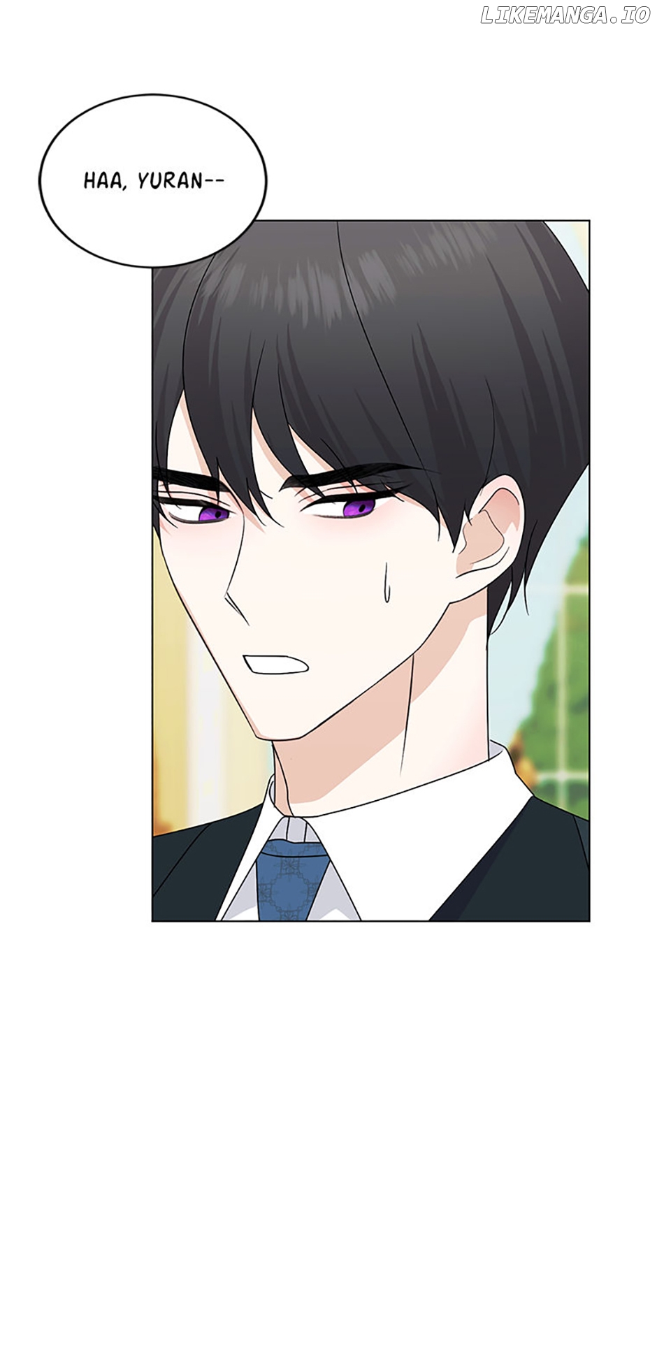 I Accidentally Tamed the Duke Chapter 74 - page 43