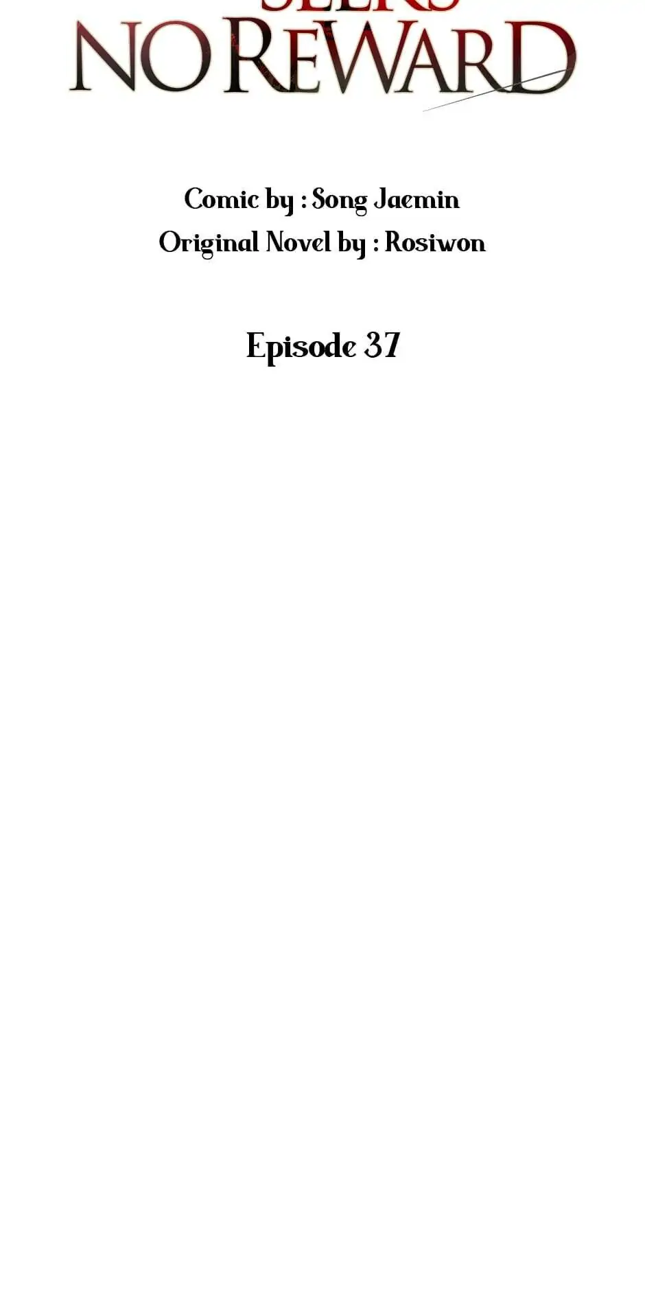 A Red Knight Does Not Blindly Follow Money Chapter 37 - page 16