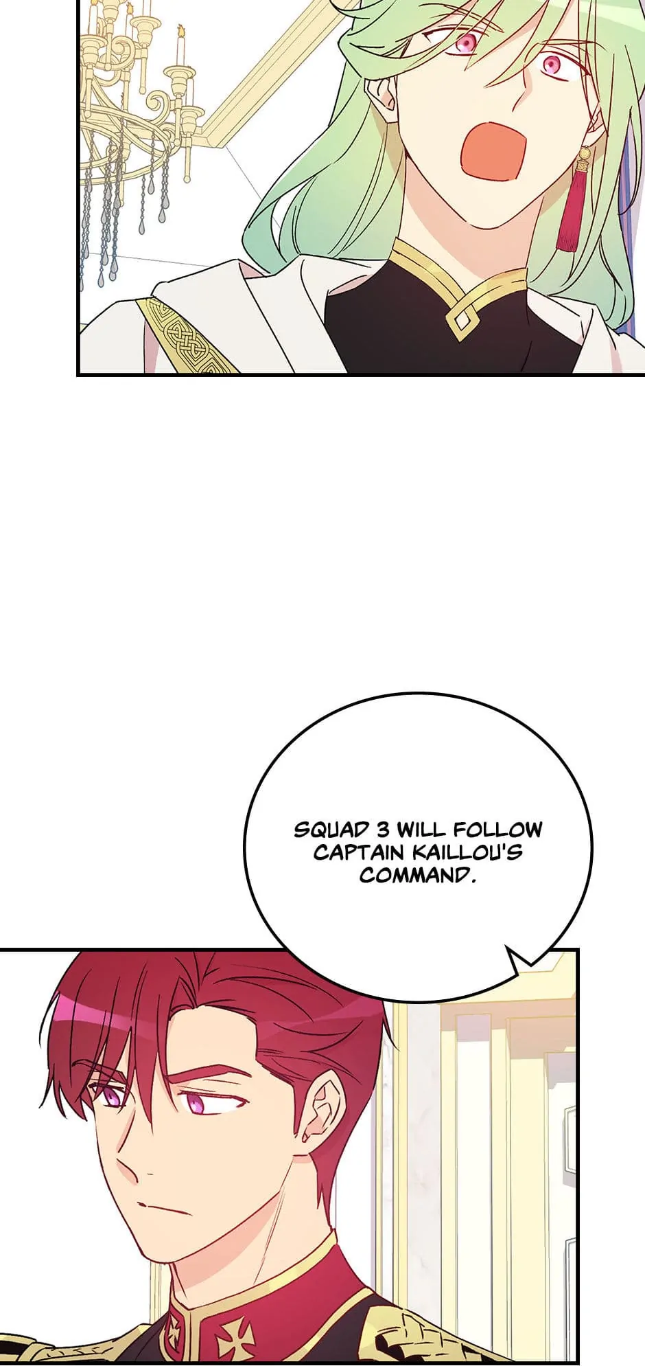 A Red Knight Does Not Blindly Follow Money Chapter 105 - page 7