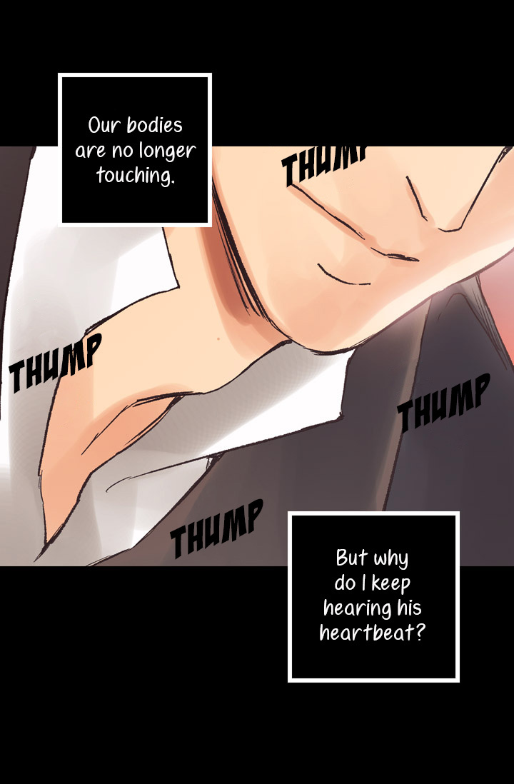 As Long As You Like It chapter 41 - page 12