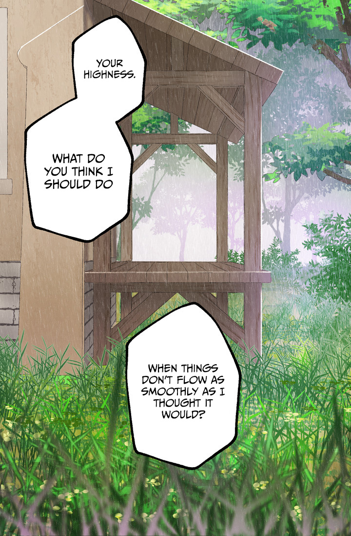 As Long As You Like It chapter 66 - page 12