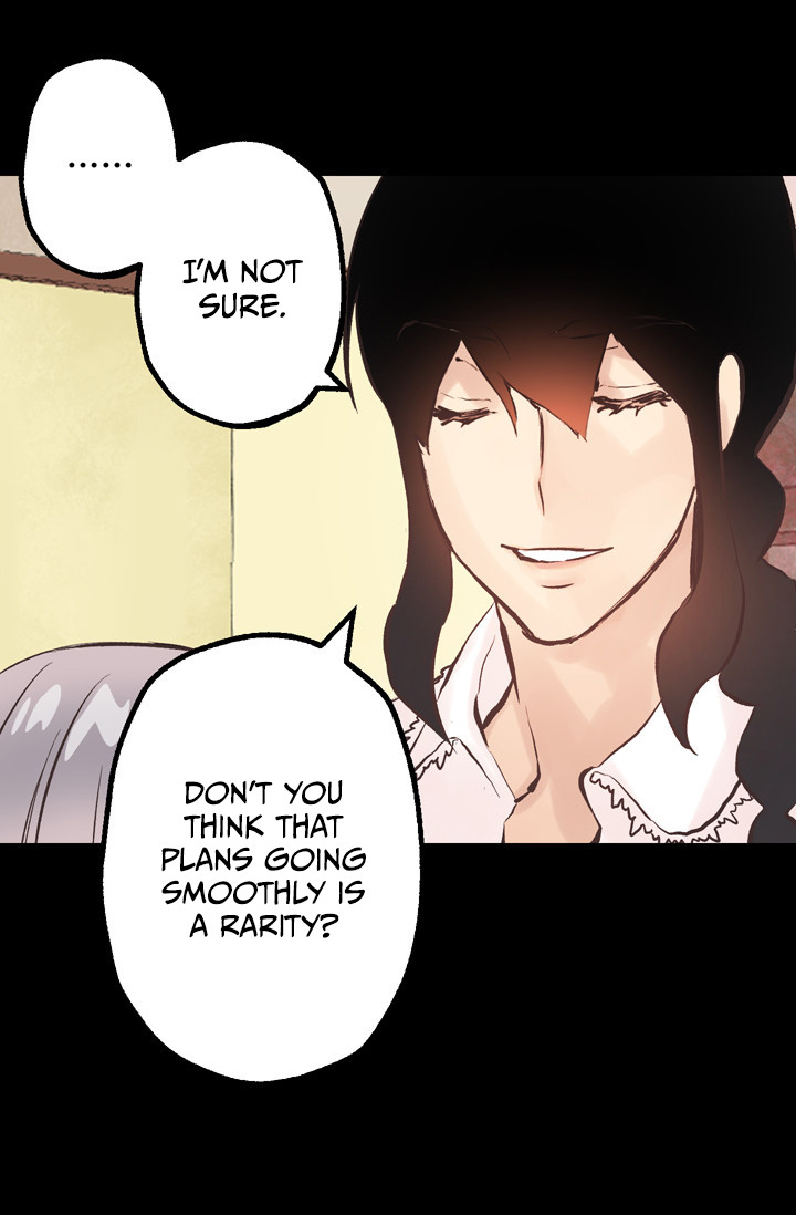 As Long As You Like It chapter 66 - page 13