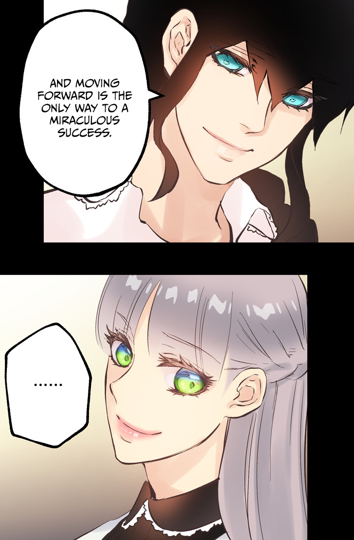As Long As You Like It chapter 66 - page 15