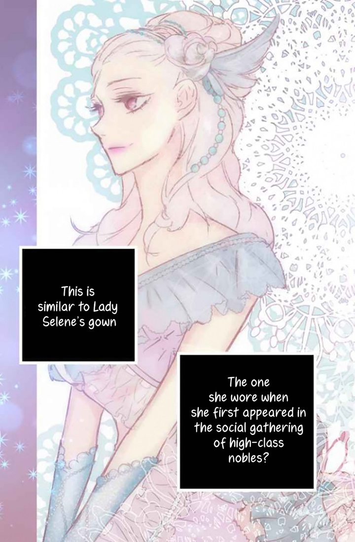 As Long As You Like It chapter 37 - page 14