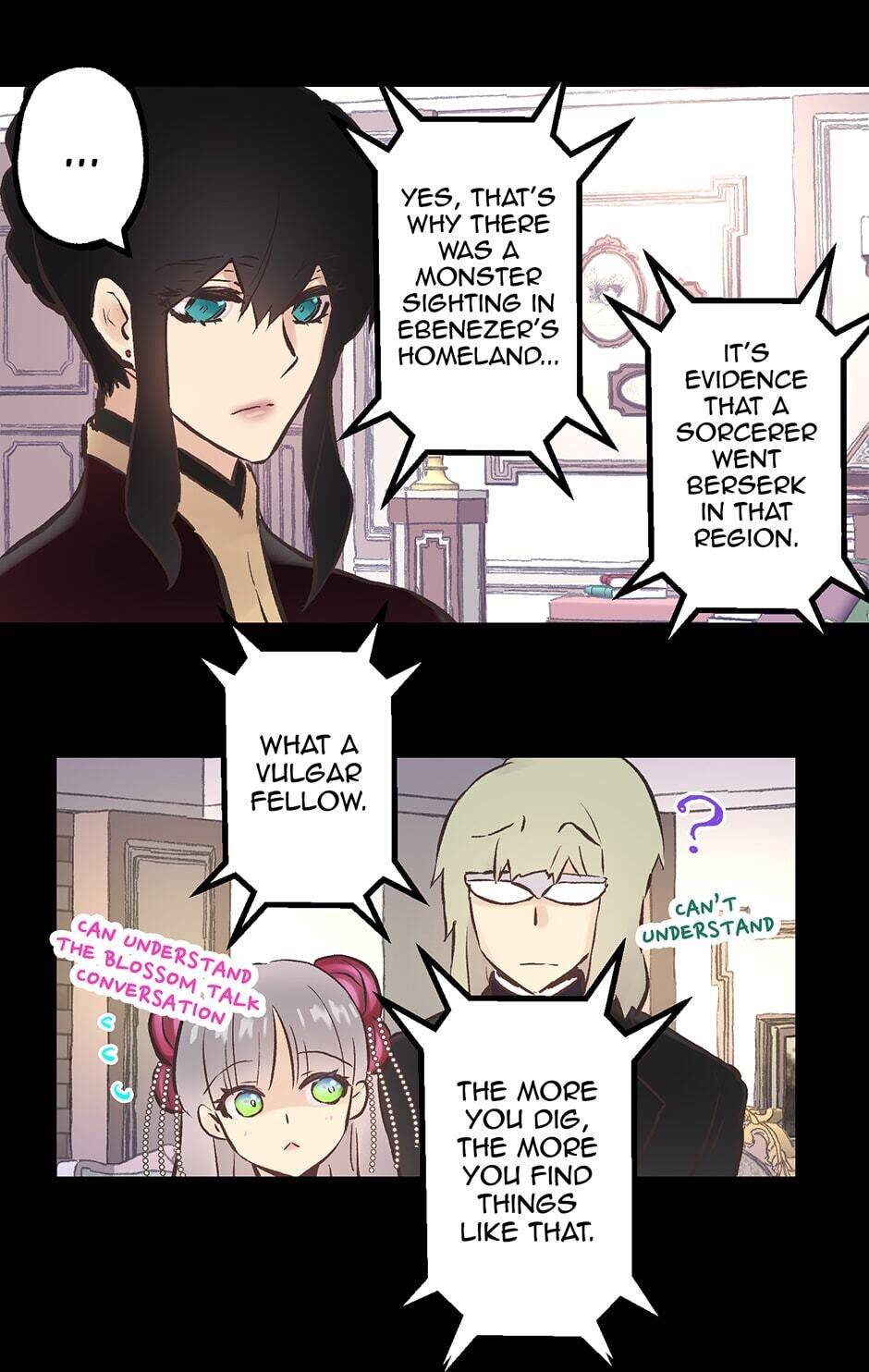 As Long As You Like It chapter 140 - page 17