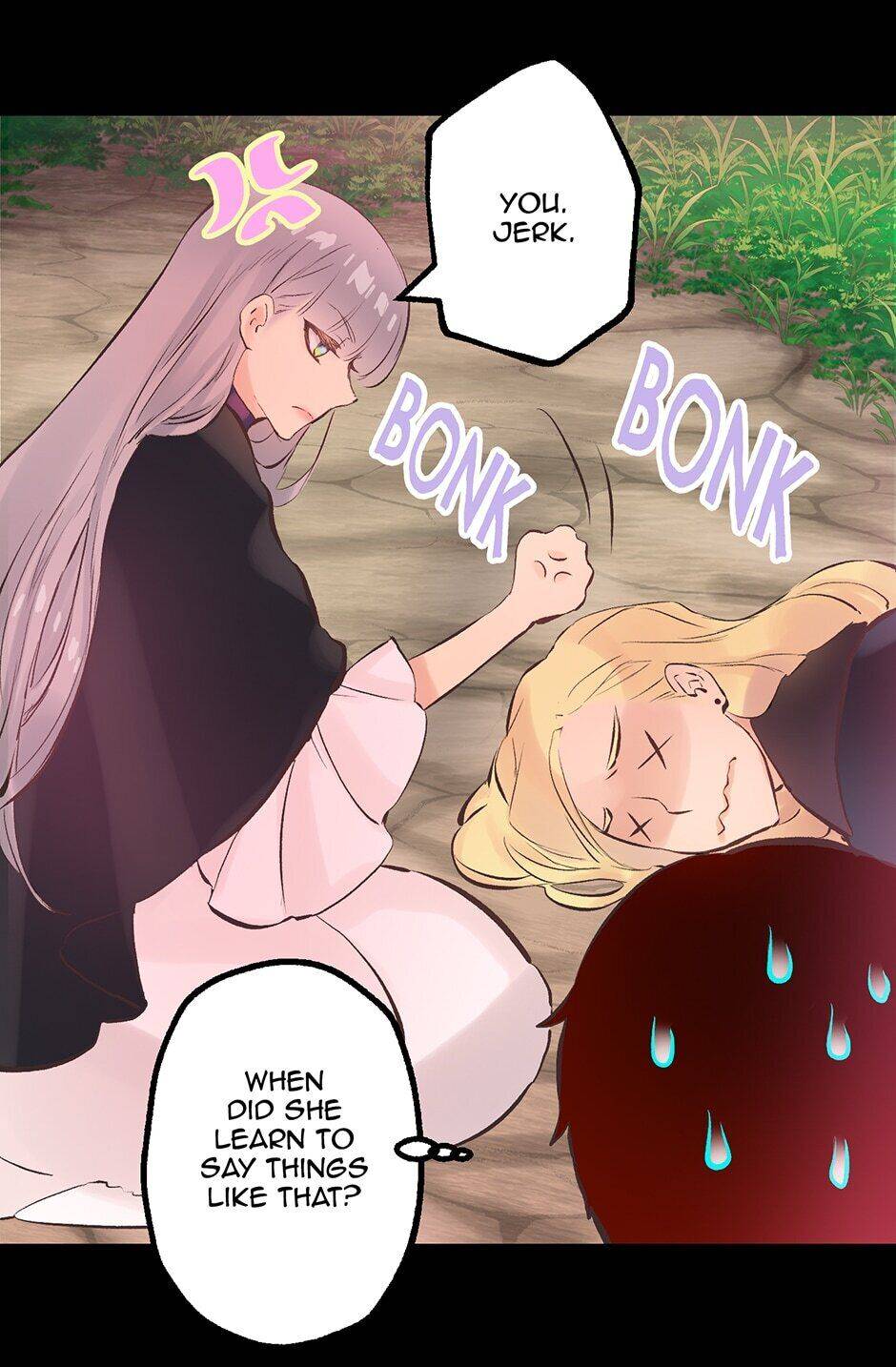 As Long As You Like It chapter 91 - page 5