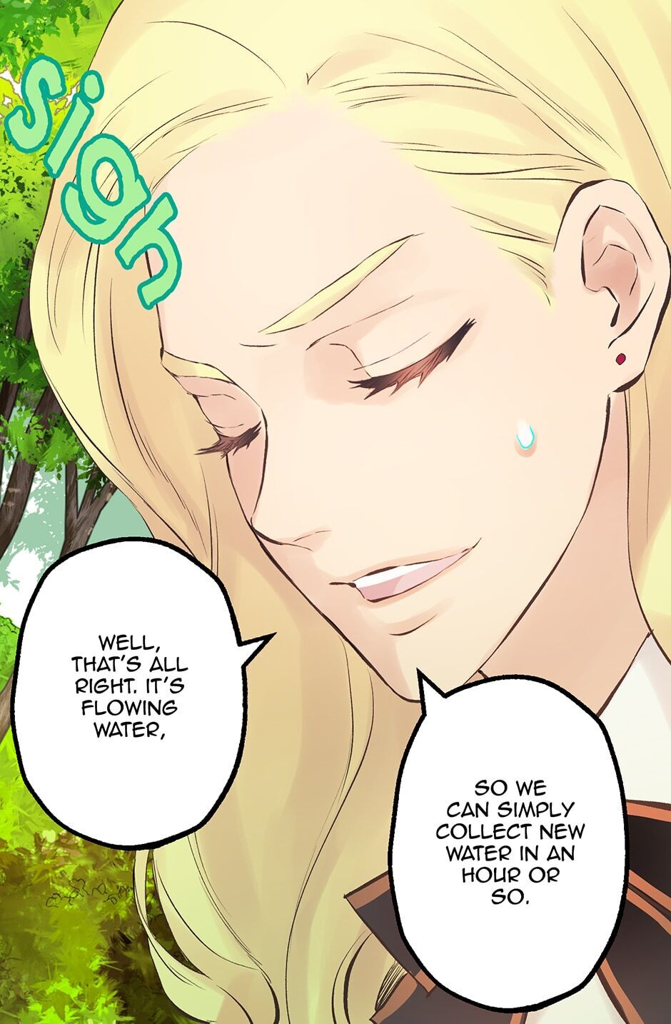 As Long As You Like It chapter 87 - page 35