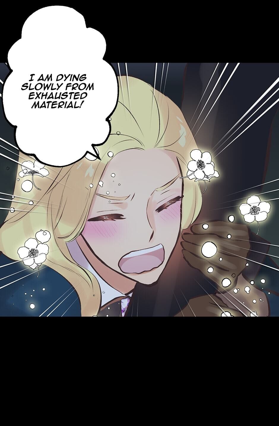 As Long As You Like It chapter 83 - page 7
