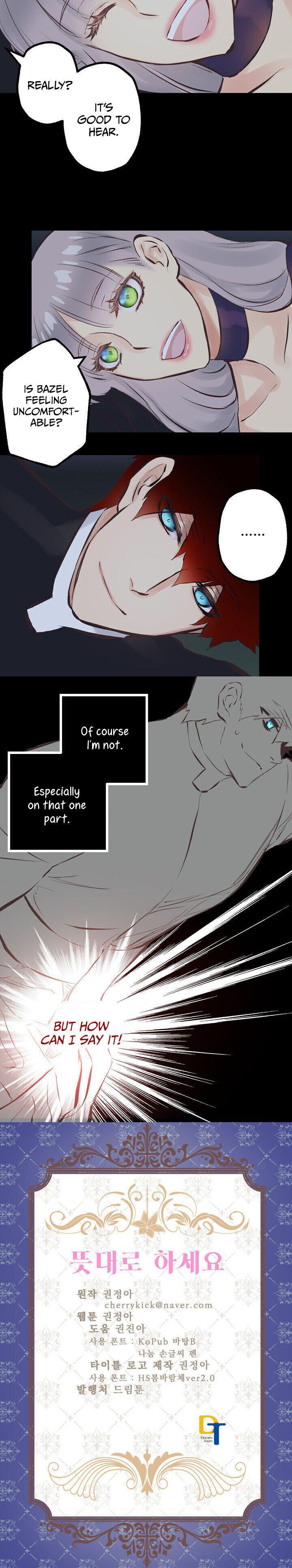 As Long As You Like It chapter 78 - page 16