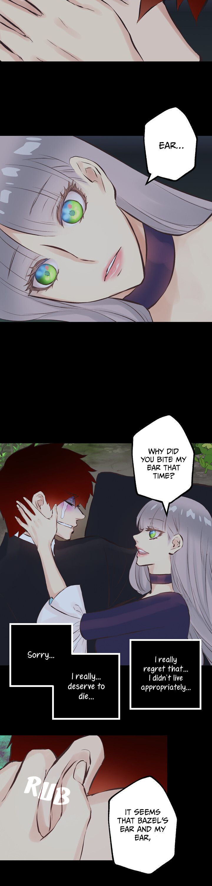 As Long As You Like It chapter 79 - page 12