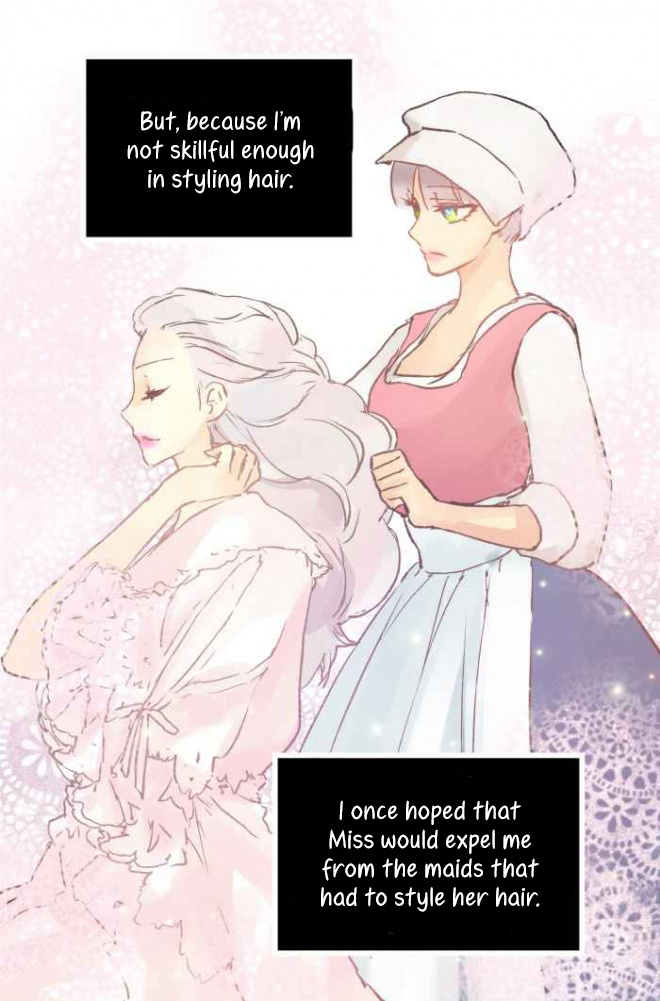 As Long As You Like It chapter 42 - page 3