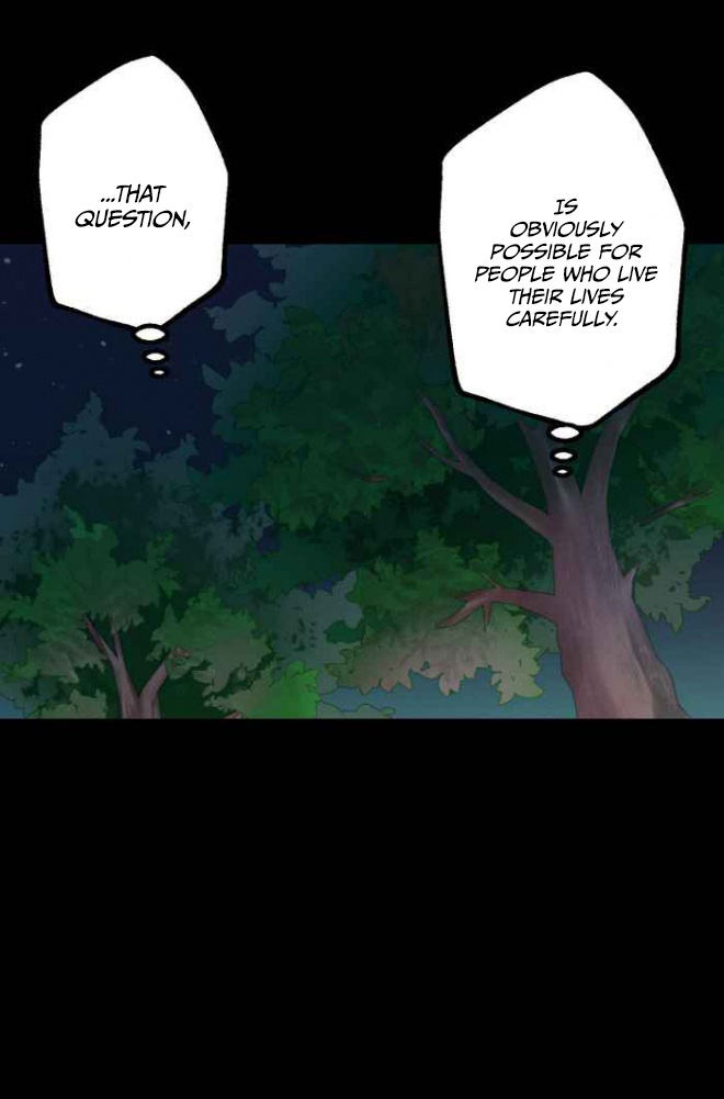 As Long As You Like It chapter 42 - page 46