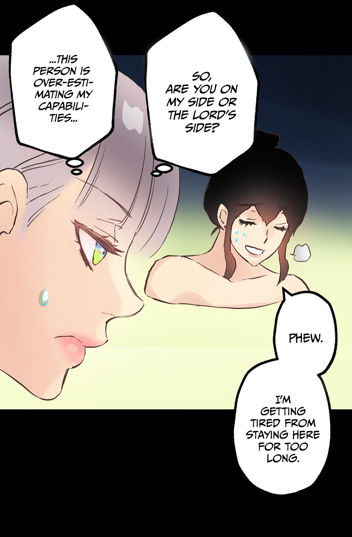 As Long As You Like It chapter 50 - page 42