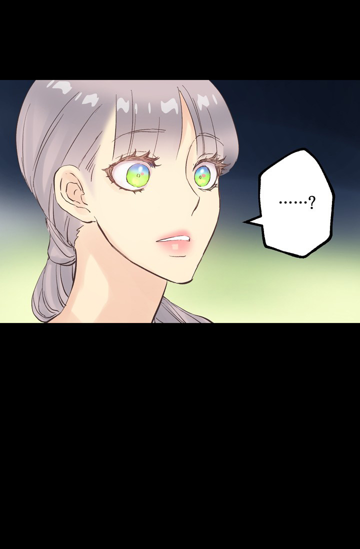 As Long As You Like It chapter 50 - page 44